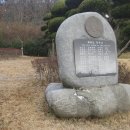 삼학도 이난영 공원 이미지