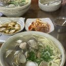 국수명가 - 안산시 단원구 선부광장로 95 | 국수명가