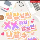 다은상사 네이버블로그