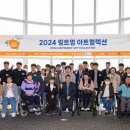 렁트멍