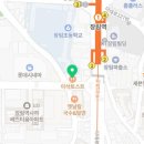 장림초(이삭토스트) 이미지