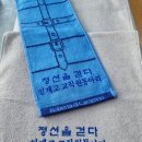 현성인력 이미지