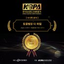 동물병원 더 하임 이미지