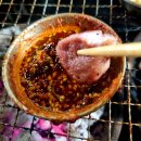 고기앤 밥 이미지