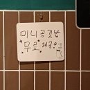 꽈리칼국수 이미지