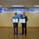 농림축산검역본부 (농림축산검역본부장) 이미지