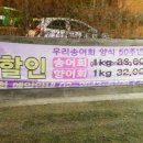 신정로5길 이미지