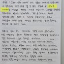 <민화, 현대를 입다> 이미지