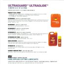 서울윤활유 이미지