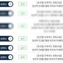 [야간]요가B반 이미지