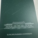 배재대학교 정보통신대학원 | 성균관대 정보통신대학원 빅데이터학과 합격