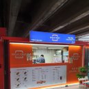 쏘자토스트(비콘) 이미지