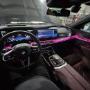 킴스게러지 이미지