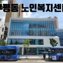 신아디엔씨