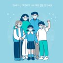 함평하나내과의원 네이버블로그