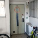 화목데파트 이미지