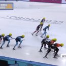 3000m 여자계주 대한민국 금메달 &amp; 김길리 5관왕 이미지