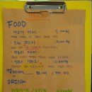 광주운암동우체국 이미지