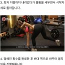 (주)제일리프트 이미지
