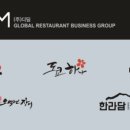 백제원 등촌점 이미지