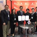 한일레저스포츠 이미지