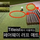 강남스크린골프(2층) 이미지