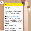 슬기문꾸