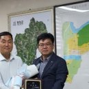 한국드론기술원협동조합