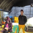 조은사람들