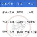 비케이통신 이미지