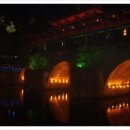 봉황여관 이미지