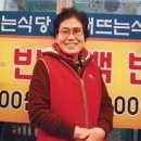 해뜨는밥집