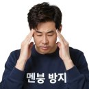 효린칼국수 | 상처는 너의 매력이고