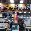 우정회센타 - 서귀포시 중앙로54번길 38 | 제주 서귀포 올레시장 딱새우회 고등어회 우정회센타 내돈내산 재방문 후기