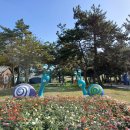 고금축산 이미지