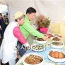 남도 생태 남도 국밥