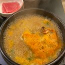 삼박연탄갈비 이미지