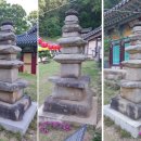 고산사 대웅전 | 홍성 - 고산사