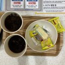 참조은스크린골프 | [부산 사상] 감전동 신상 골프존NX 스크린 골프장, &#34;감전조은골프&#34; 내돈내산 방문후기