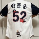 미키삼성세탁 | KBO 미키마우스 콜라보 두산유니폼 셀프마킹 디자인 박준순