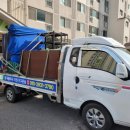 국민용달 이미지