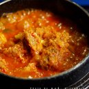 팔팔치킨