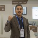 성도종합건설㈜ 이미지
