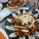 마라미니족발 이미지