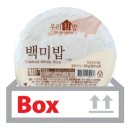 백미 이미지