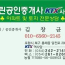 초곡1천 이미지