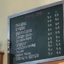 로타커피(Rota Coffee)