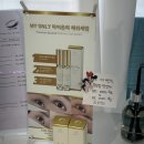 바이미네