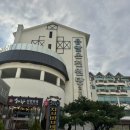 GS25청도사랑점 | 청도 용암온천 | 5,000원 할인 팁·주차·내부 상세 후기