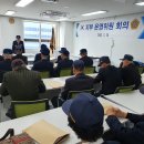 (주)참전유공자회 이미지